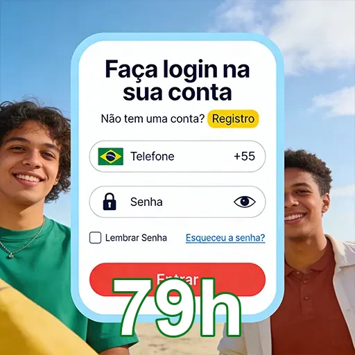 Ilustração de Acesso a Promoções Especiais